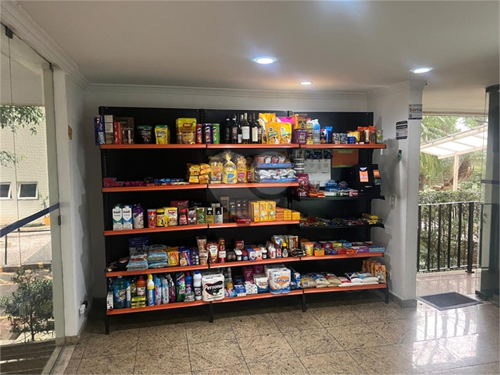Foto REO1095142