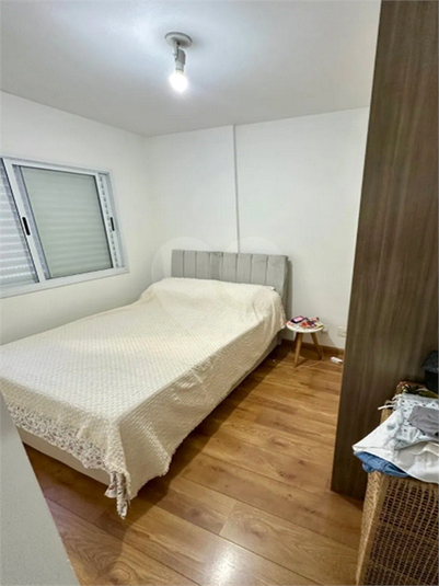 Foto REO1095174