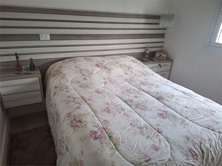 Foto REO1095187