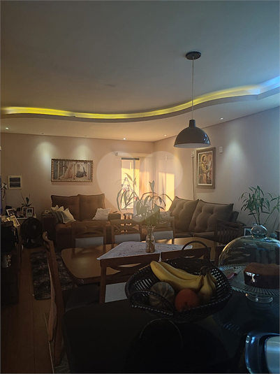 Foto REO1095199