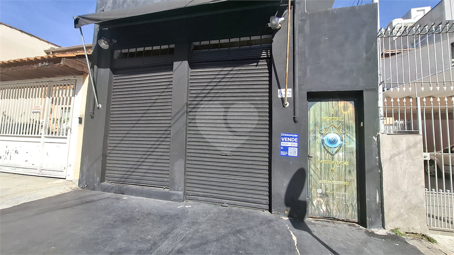 Foto REO1095256