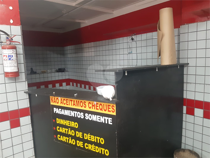 Foto REO1095262