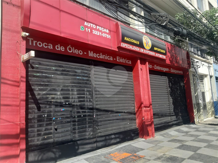 Foto REO1095262