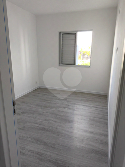 Foto REO1095264