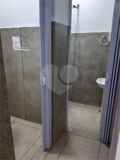 Foto REO1095289