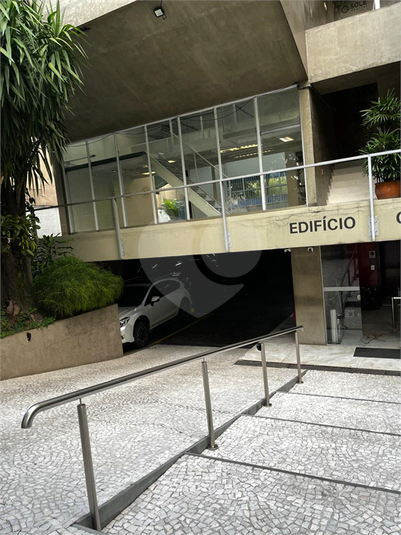 Foto REO1095330