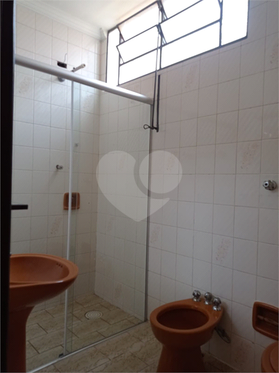Foto REO1095339