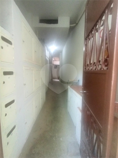 Foto REO1095341