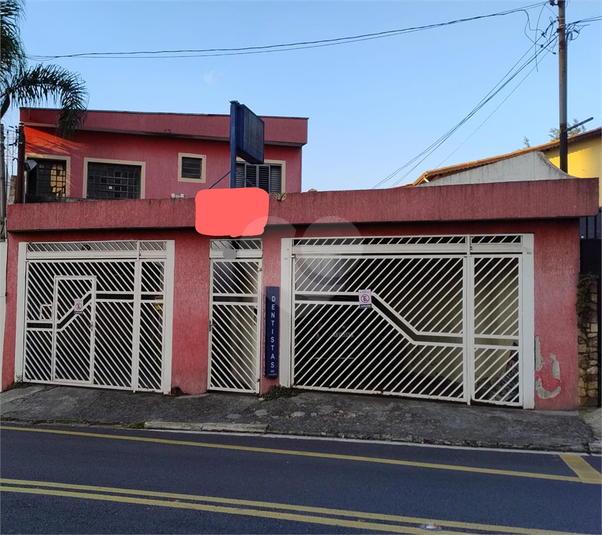 Foto REO1095360