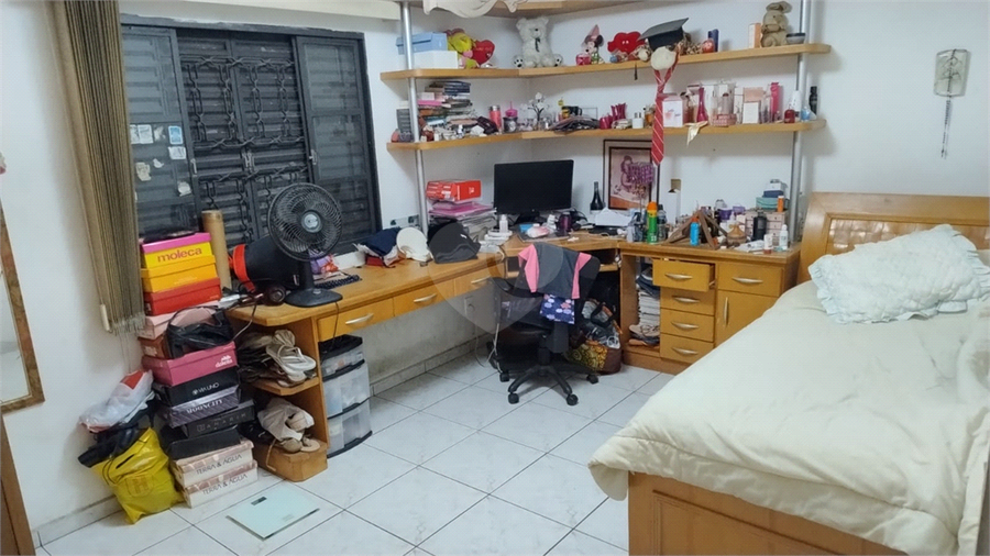 Foto REO1095360