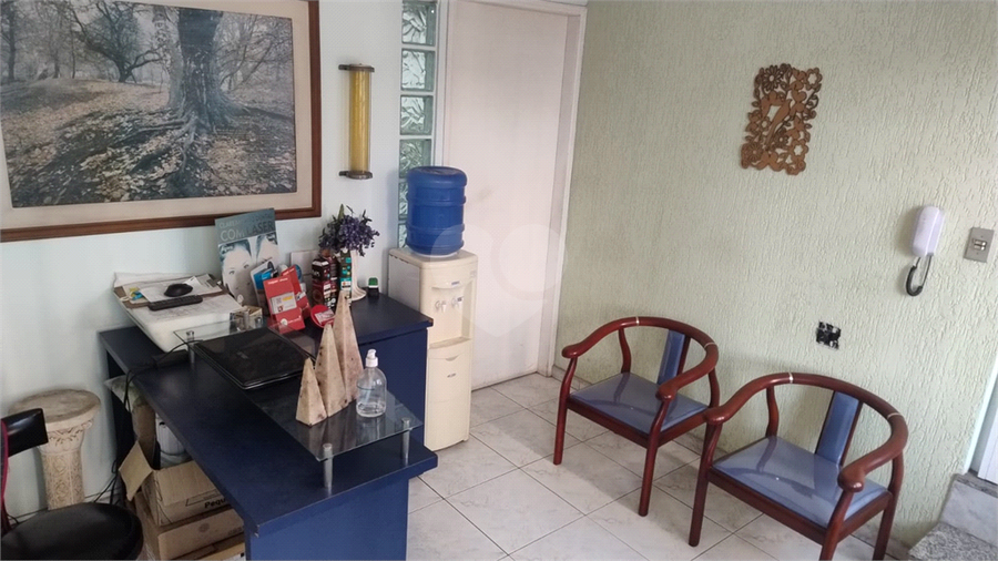 Foto REO1095360