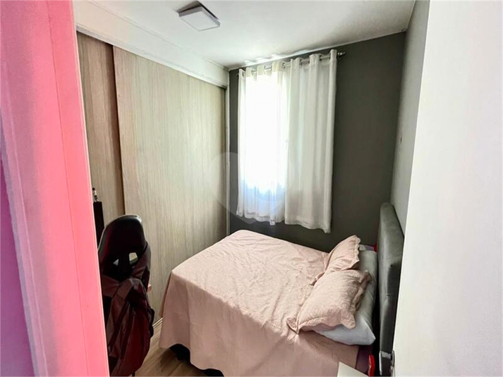 Foto REO1095376