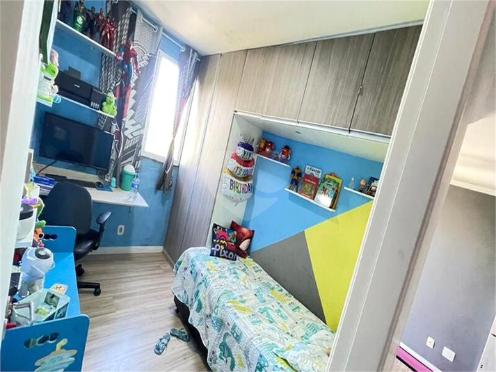 Foto REO1095376