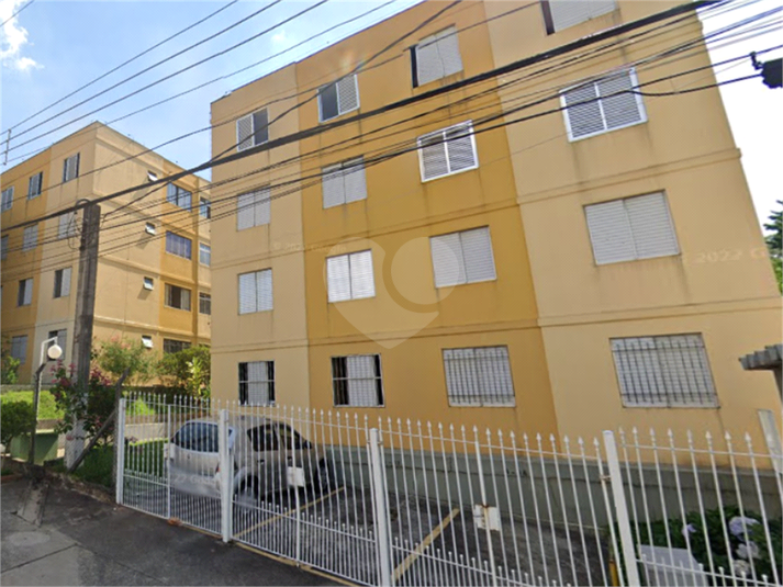 Foto REO1095389