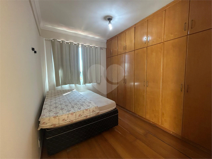 Foto REO1095390