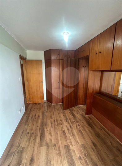 Foto REO1095395