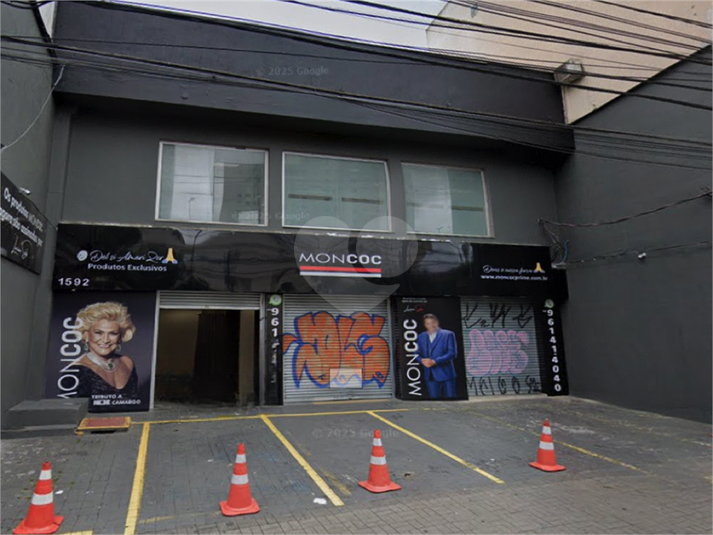 Foto REO1095419