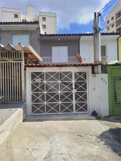 Foto REO1095444