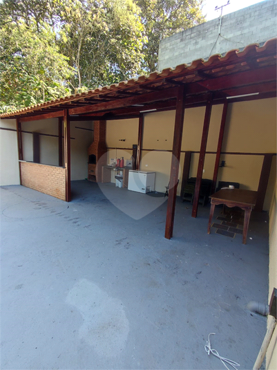 Foto REO1095449