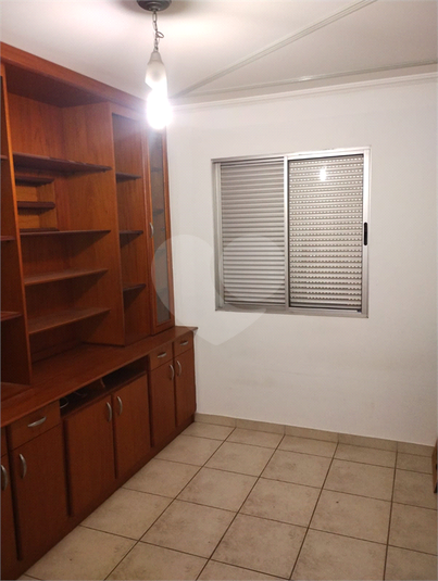 Foto REO1095454