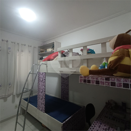 Foto REO1095455