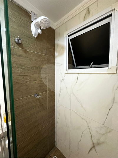 Foto REO1095457