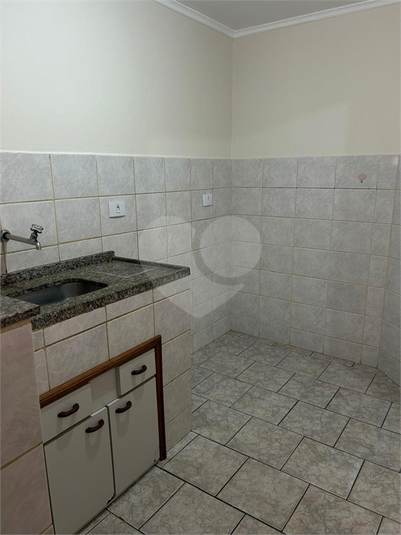 Foto REO1095459