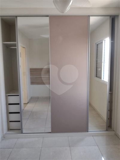 Foto REO1095470