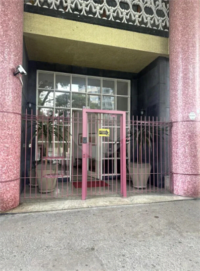 Foto REO1095496