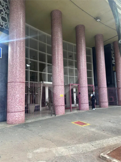 Foto REO1095496