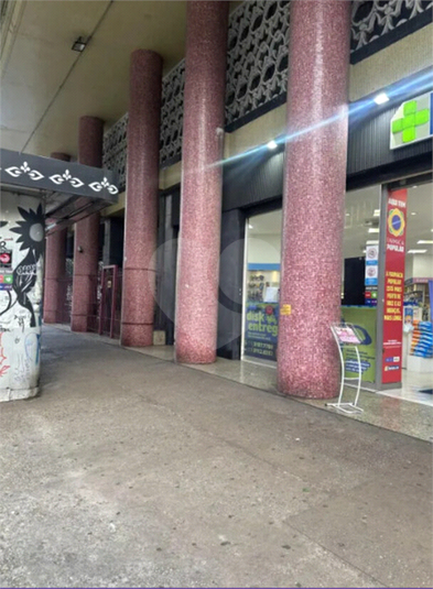 Foto REO1095496
