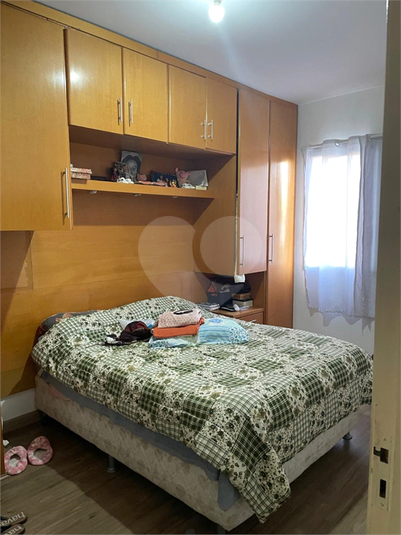 Foto REO1095554
