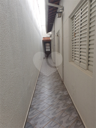Foto REO1095559