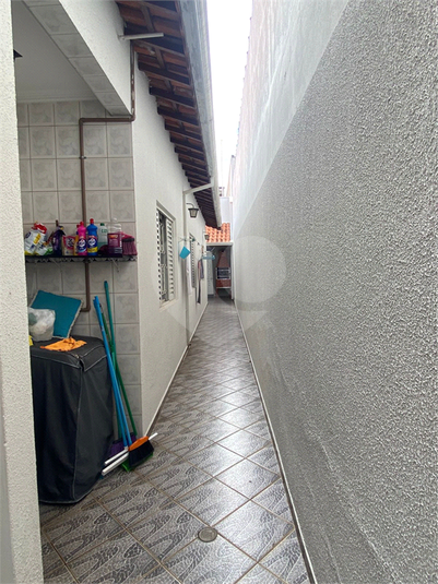Foto REO1095559