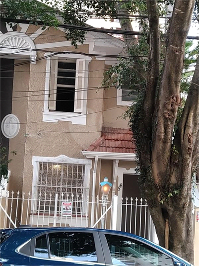 Foto REO1095576