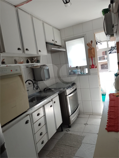 Foto REO1095607