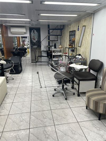 Foto REO1095647