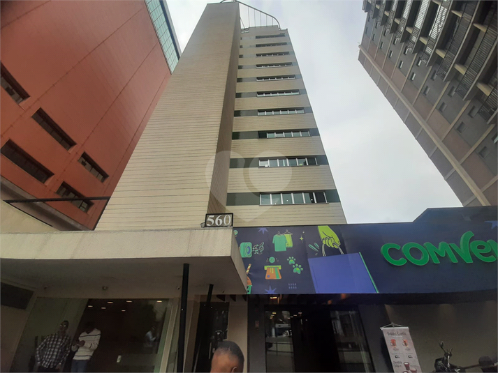 Foto REO1095662