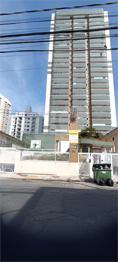 Foto REO1095668
