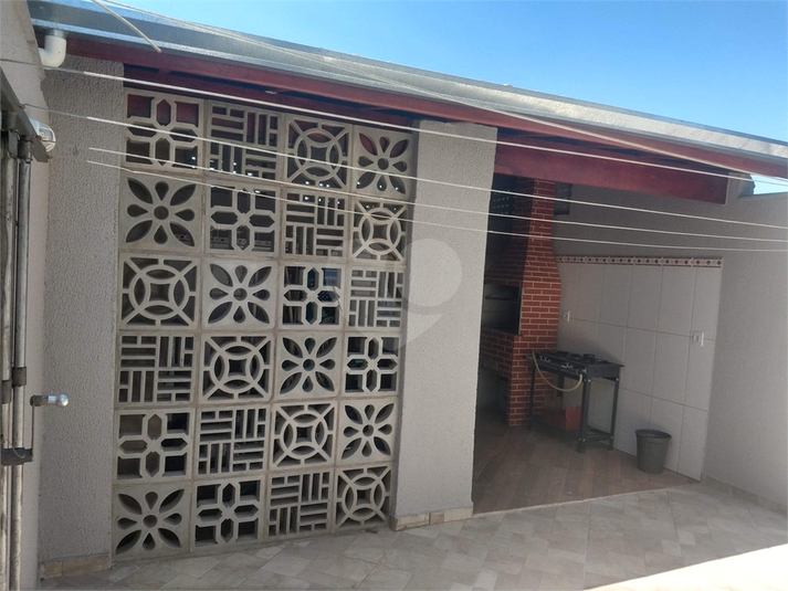 Foto REO1095674