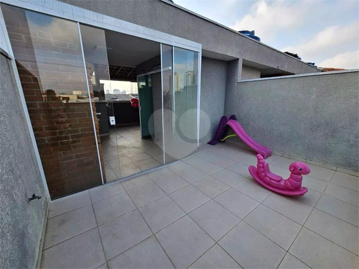 Foto REO1095695