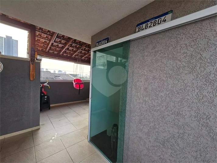 Foto REO1095695