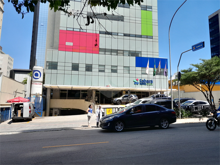 Foto REO1095708