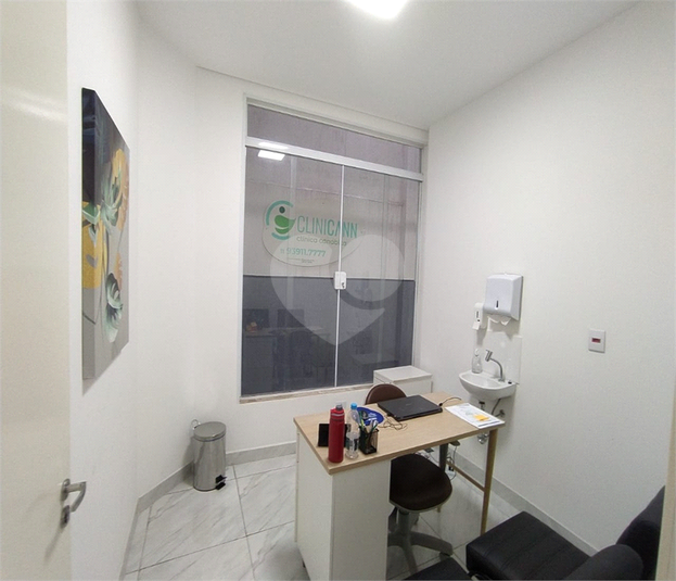 Foto REO1095772