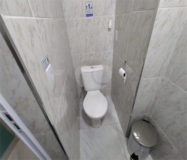 Foto REO1095772