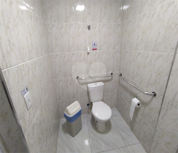 Foto REO1095780