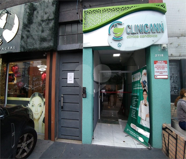 Foto REO1095780