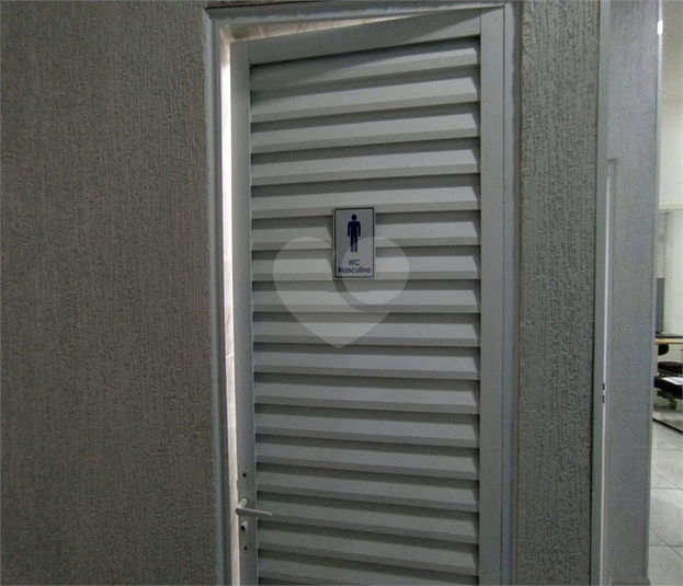 Foto REO1095782