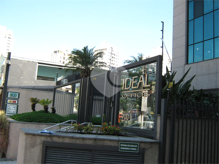 Foto REO1095792