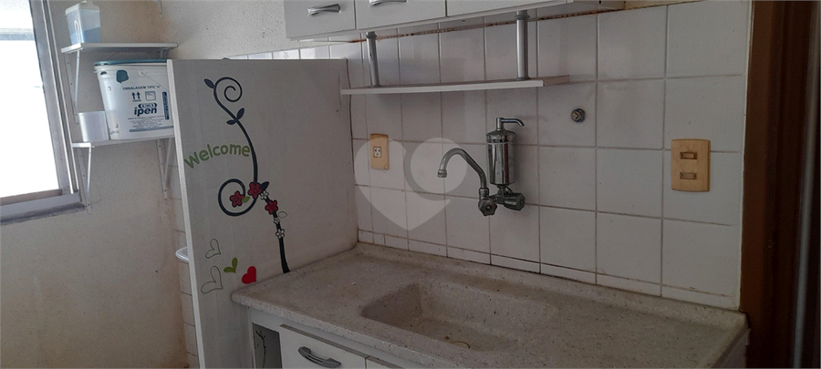 Foto REO1095812